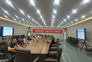 關於《電工基礎知識和安全用電常識》《二氧化碳氣體保護氣體保護焊操作技能》培訓通稿