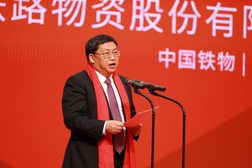 /images/jtdt/2021/01/08/1610090456635047423.png 中国888集团电子游戏在深交所成功挂牌上市