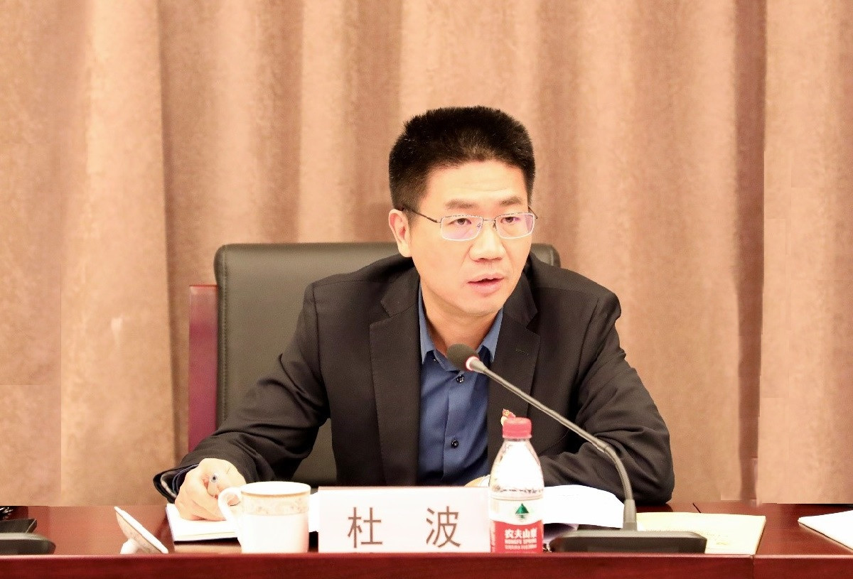 1645666042982052078 中国888集团电子游戏发展党委理论进建中心组专题进建